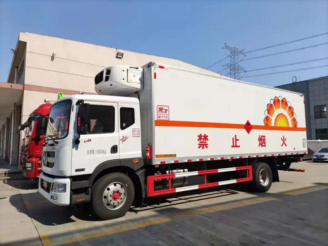 苏尼特左危险品托运